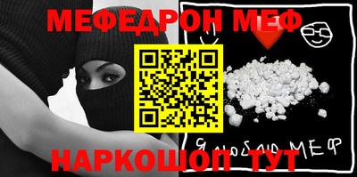 mdma Татарск