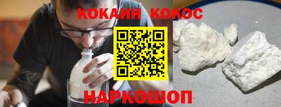 а пвп мука Тара