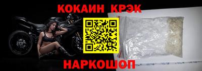 винт Тверь