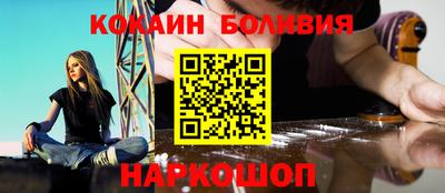 mdma Татарск