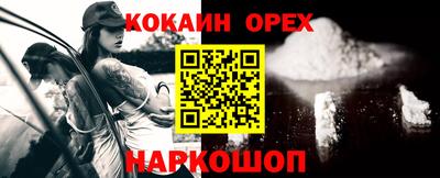 mdma Татарск