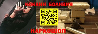 винт Тверь