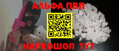 а пвп мука Тара