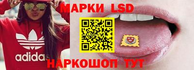 mdma Татарск
