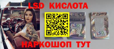 винт Тверь