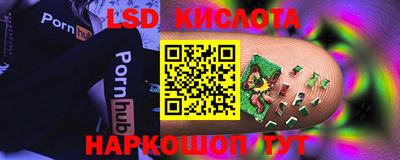 винт Тверь