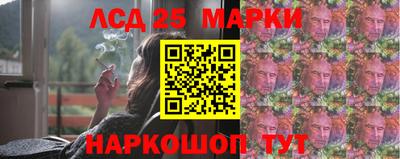 mdma Татарск