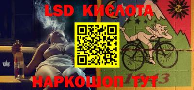 mdma Татарск