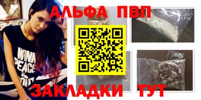 mdma Татарск