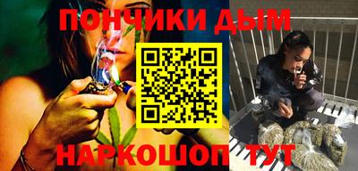 винт Тверь