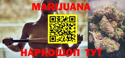 mdma Татарск