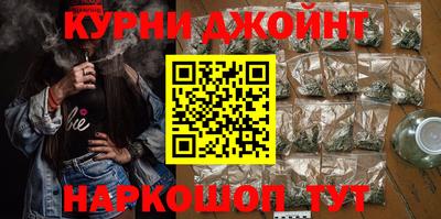 винт Тверь
