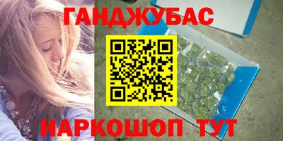 а пвп мука Тара