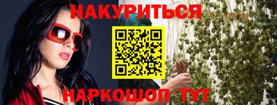 а пвп мука Тара
