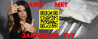 mdma Татарск