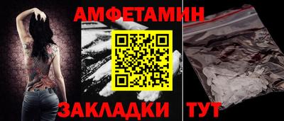 а пвп мука Тара