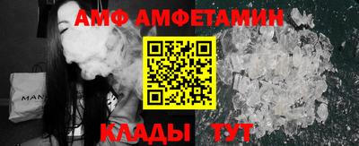 mdma Татарск