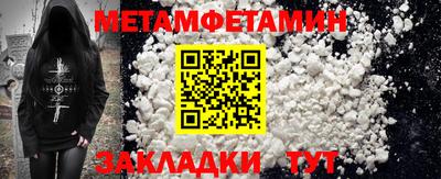 а пвп мука Тара