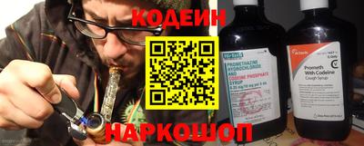 винт Тверь