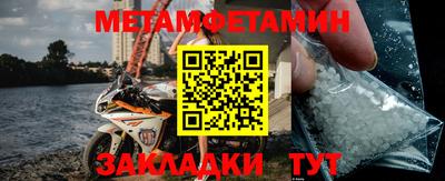mdma Татарск