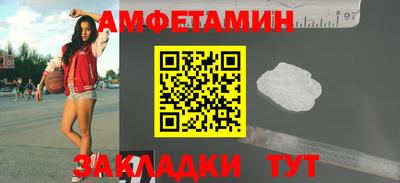 mdma Татарск