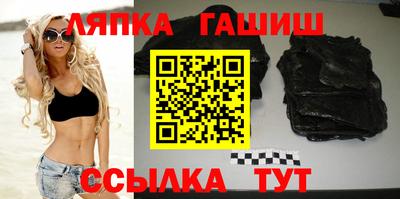 винт Тверь