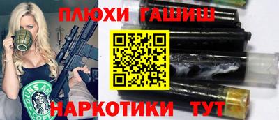 mdma Татарск