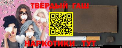 mdma Татарск