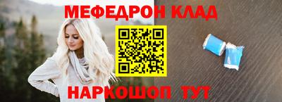 mdma Татарск
