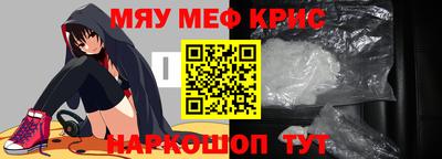 винт Тверь