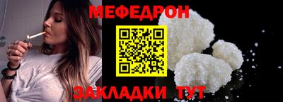 а пвп мука Тара