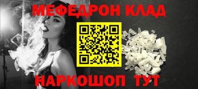 а пвп мука Тара
